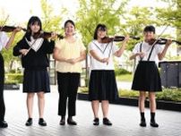 夢かなう 一流の三重奏　バイオリニスト根来さん 金沢で演奏会　27日開催 教え子も出演