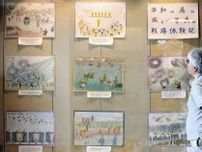 戦争の記憶を克明に　31日まで、故小松さんの絵画を名張市立図書館で展示