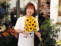 ＜わたしの自由研究＞花の可能性信じてコンテストに挑戦　高田啓子さん＝イシハラ花店