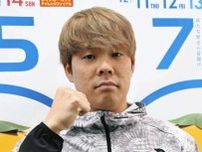 【伊東競輪】単発競走レインボーC・チャレンジFは土井慎二が闘志みなぎらせる、「今後の事も考えて」単騎で勝負