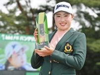 女子ゴルフ・竹田麗央、イ・ボミが前夜にメッセージ「自分を信じて」　熊本地震の被災から「ここで勝ちたい」願った地元Ｖ