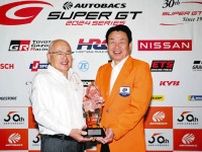 坂東正明GTA代表会見　「世界選手権に学びながら、基盤を作り上げていきたい」