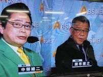 ABC中邨雄二アナ、緑のジャケット・金のネクタイで39年前のこの日のバックスクリーン3連発を語り、解説の掛布さんを紹介