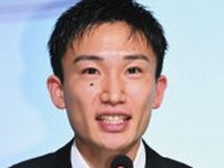 桃田賢斗、バドミントン日本代表から引退を発表 「再び世界トップを目指すのは体力面、精神面において限界と感じ決意」