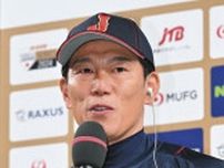 野球U−15日本代表、W杯へデジタルトライアウト実施要項を発表 侍ジャパン・井端監督が代表監督を兼務