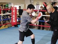 【ボクシング】WBA王者ユーリ阿久井の成長ぶりに挑戦者・桑原拓が所属の大橋会長も警戒