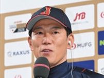 侍ジャパン、オーストラリアと11・13バンテリンで開幕戦 『プレミア12』１次リーグ組分け発表