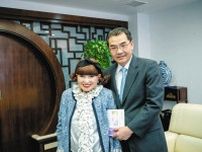 黒柳徹子、北京訪問「今からワクワク」『続 窓ぎわのトットちゃん』中国語版5月出版