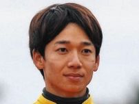 松山弘平が京都4R入線後に落馬、5R以降の6鞍の騎乗を取りやめ、競馬場内での検査を行わず病院へ搬送される