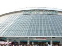 「巨人は築地移転で確定！」「東京ドーム跡地にウェンブリー級のサッカースタジアム！」跡地を巡りネット沸く