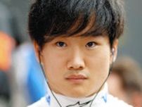 角田裕毅 “もらい事故”で無念のリタイア「僕は十分スペースを与えていたのに。すごく残念」【F1】