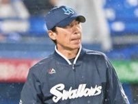 【ヤクルト】雨天中止で25日は高橋奎二が今季4度目の先発マウンド　高津監督「勝つ投球してほしい」