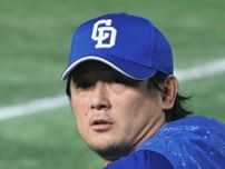 中日・涌井秀章、ついに失点　今季19イニング目、巨人・萩尾に適時三塁打を浴びる　その後、犠飛も許し2点差追いつかれる