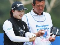 女子ゴルフ・史上3人目3週連続Vがかかる竹田麗央「そんなに状態は悪くない。うまく修正できれば」