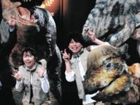 中村麻里子「毎年、毎年、新鮮な気持ち」 恐竜ライブショーで柏木佑介とサファリガイド