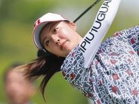 女子ゴルフ・与語優奈、プロとしてレギュラーツアー初出場で予選を突破「ボギーなしがうれしい」と笑顔