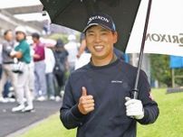 【男子ゴルフ】桂川有人、地元Vの期待「応えたい」難コースの和合攻略のポイントに「アイアンの精度」挙げる