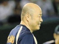 元プロ野球選手の佐野慈紀さん、右腕切断の手術「無事に」終えたことを報告「リハビリ　頑張る」
