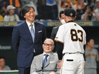 松井秀喜さん、長嶋茂雄さんとの国民栄誉賞授与式を回想 始球式では「監督が打つんじゃないかと言っていて、打たせないといけないので…」