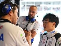 【F1マイアミGP】角田裕毅がスプリントで8位入賞　同僚リカルドも4位でRBはダブルでポイント獲得　決勝は日本時間6日未明