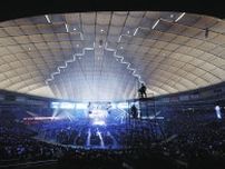 34年ぶりの東京ドームでの世界戦、最高22万円の席もほぼ完売…チケット代に驚きの声【ボクシング】