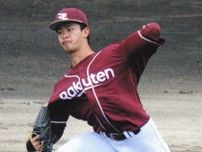 楽天ドラフト1位・古謝樹、今月中に1軍デビューも　青山投手コーチ「チャンスはあるんじゃないですかね」