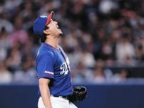 【中日】藤嶋健人、悔しい26歳バースデー　巨人・長野に3点三塁打浴び、連続自責ゼロ41試合目で途切れる