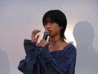 河合優実、主演映画「あんのこと」で共立女子大の学生を前にトークイベント