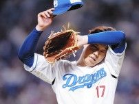 中日・柳裕也、今季3敗目「リズムの悪い投球に…」初回の1点に指揮官も「慎重になりすぎたかな」