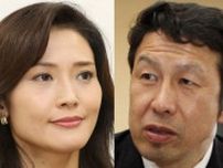 米山隆一議員、「ネットでネチネチ」金子恵美さんの口撃に再反論「棚に上げて、よく人の批判だけ批判するなと」