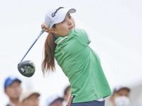 女子ゴルフ・新垣比菜、第1回リランキングへ「ここも含め残り3戦でしっかりポイントを稼ぎたい」ヨネックスレディス