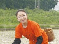 岩本公水「30周年を迎えますます精力的に動きたい」秋田県の実家で恒例の田植え