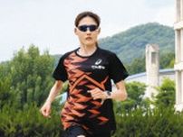 パリ五輪女子マラソン代表・前田穂南、「しっかり準備したい」自身2度目の出場に「すごく楽しみ」　
