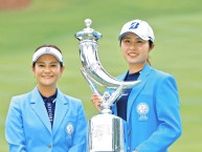 女子ゴルフ・大里桃子、逆転Vで憧れの宮里藍さんから優勝ブレザー「本当にうれしい。夢みたい」