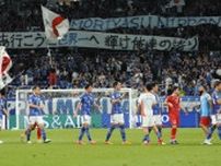 サッカー日本代表、体現した攻撃的３バック 中村「最終予選でもどんどんチャレンジしたい」
