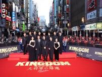 山﨑賢人、「キングダム」チームは「最高です！！」 2018年の第1作撮影から共に駆け抜けてきた 映画「キングダム 大将軍の帰還」レッドカーペットイベント