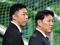 井端監督率いる侍ジャパンUー15代表、コーチングスタッフが決定
