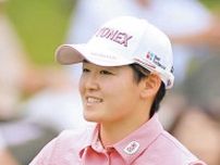 女子ゴルフ・岩井明愛、「父の日」に逆転優勝　ピンクコーデで「母の日」に優勝した妹に続き『青色コーデ』で