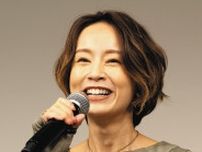 42歳・鈴木亜美、バラエティー出演が「だいぶ印象変わった」と反響「声でやっと思い出した」「認識できなかった」