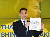 サッカー・岡崎慎司、新シーズンに自身が立ち上げたバサラ・マインツで監督業をスタート