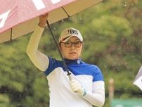 女子ゴルフ・藤田さいき、通算8アンダーで暫定首位　降り続ける雨の中でもパッティング好調、スコア伸ばす