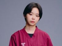 ７月７日スタートのＴＢＳ系日曜劇場「ブラックペアン　シーズン２」に前作に続き趣里が看護師の猫田麻里役で出演決定