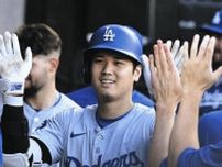 大谷翔平、6月のベストナイン「チーム・オブ・ザ・マンス」DH部門で選出　26試合で12本塁打、10試合連続打点