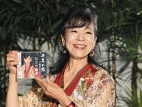 遅咲きの歌手 野川みどり、4枚目の新曲『千年の恋〜鎌倉物語〜』発売 「一生、大事にしたい作品」
