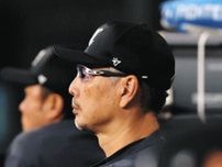 ロッテ・吉井監督、4回無死満塁で無得点に終わり逆転負け「野球の流れって科学的には全然証明できないんですけど…」