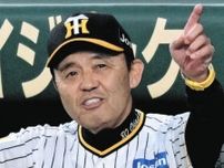 【阪神】岡田監督が阪神監督として球団最多タイの５１４勝、藤本定義に並ぶ　佐藤輝が2本塁打