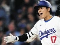 大谷翔平、自身最速の91試合目で20盗塁に到達…二盗、三盗を立て続けに決める