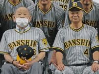 レジェンド江夏豊さんが巨人阪神OB戦に車椅子で登場、２年前の広島OB戦では投球も、ネット上では「江夏豊がグラウンドにいるだけで満足」「懐かしすぎて、泣けそう」などの声