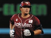 楽天・浅村栄斗、プロ野球史上5位タイの1246試合連続出場を達成