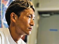 【FC東京】小泉慶「やることは変わらない」主将のひとり松木玖生が海外移籍もチーム一丸で古巣鹿島戦へ